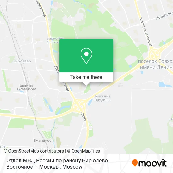 Отдел МВД России по району Бирюлёво Восточное г. Москвы map