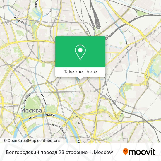 Белгородский проезд 23 строение 1 map