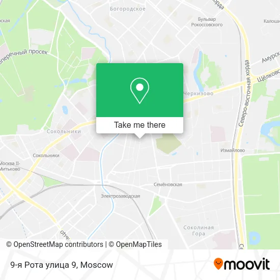 9-я Рота улица 9 map