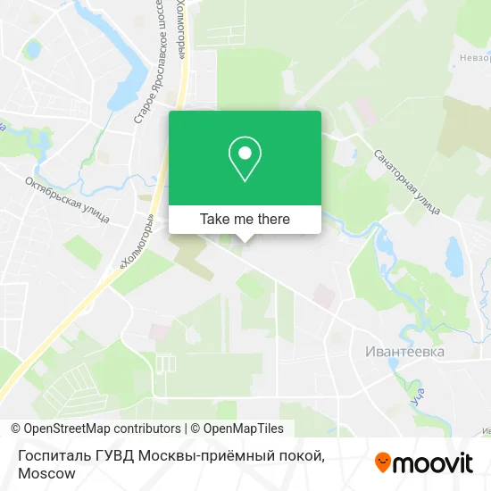 Госпиталь ГУВД Москвы-приёмный покой map