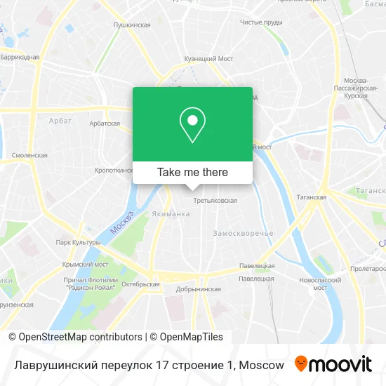Лаврушинский переулок 17 строение 1 map