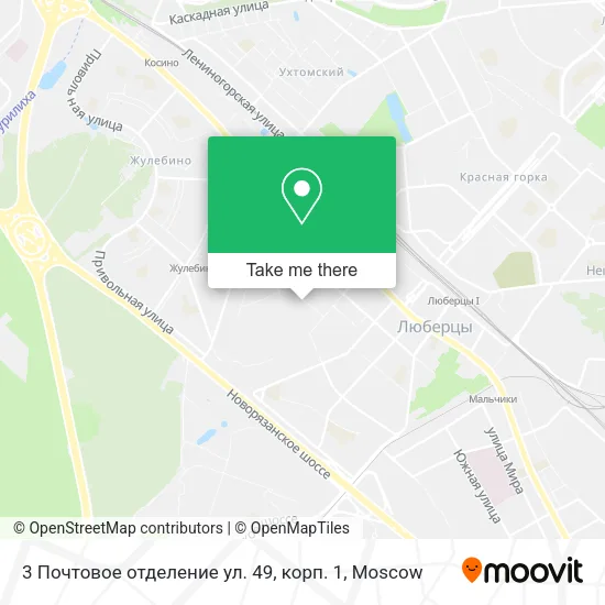 3 Почтовое отделение ул. 49, корп. 1 map