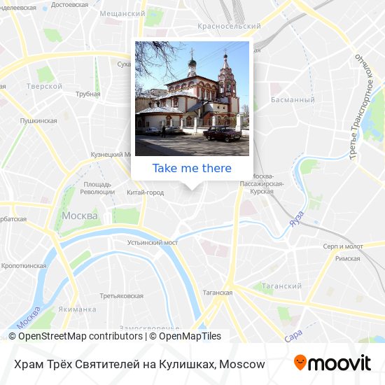 Храм Трёх Святителей на Кулишках map