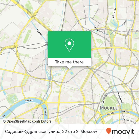 Садовая-Кудринская улица, 32 стр 2 map