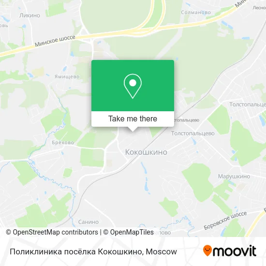 Поликлиника посёлка Кокошкино map