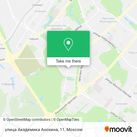 улица Академика Анохина, 11 map
