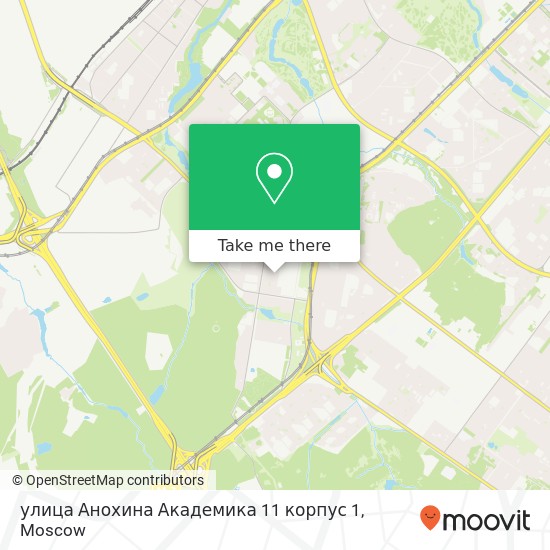 улица Анохина Академика 11 корпус 1 map