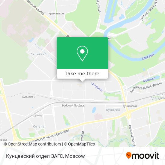 Кунцевский отдел ЗАГС map
