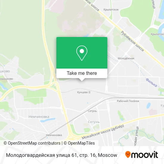 Молодогвардейская улица 61, стр. 16 map