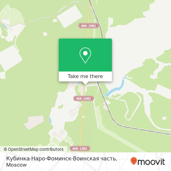 Кубинка-Наро-Фоминск-Воинская часть map