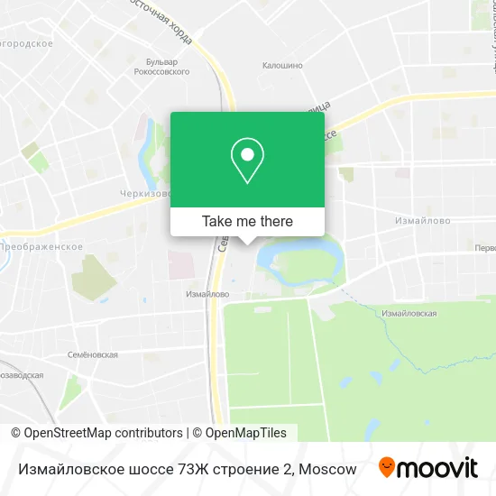 Измайловское шоссе 73Ж строение 2 map