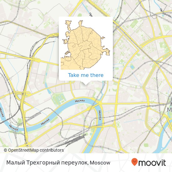 Малый Трехгорный переулок map