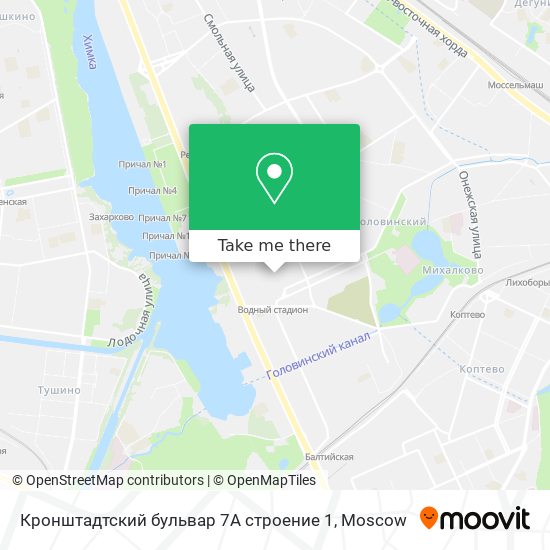 Кронштадтский бульвар 7А строение 1 map