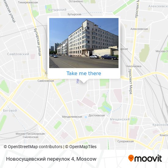 Новосущевский переулок 4 map