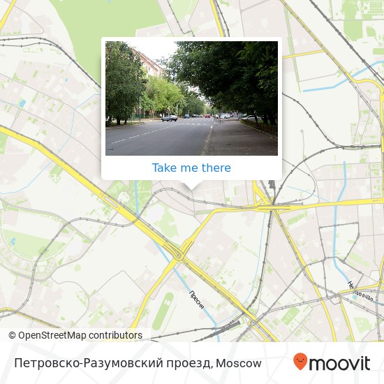 Петровско-Разумовский проезд map