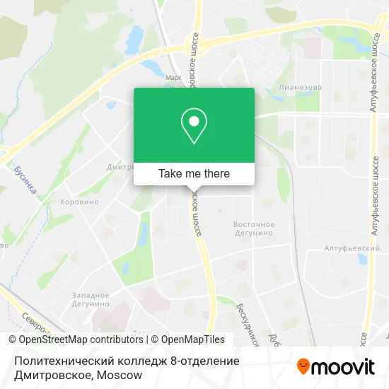 Политехнический колледж 8-отделение Дмитровское map