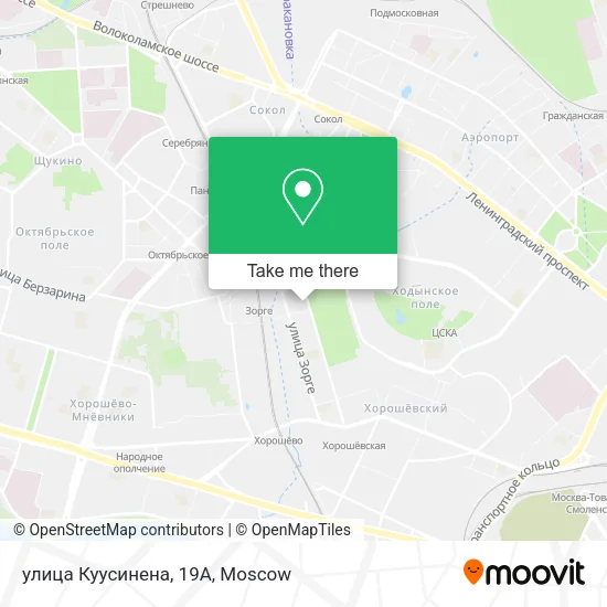 улица Куусинена, 19А map