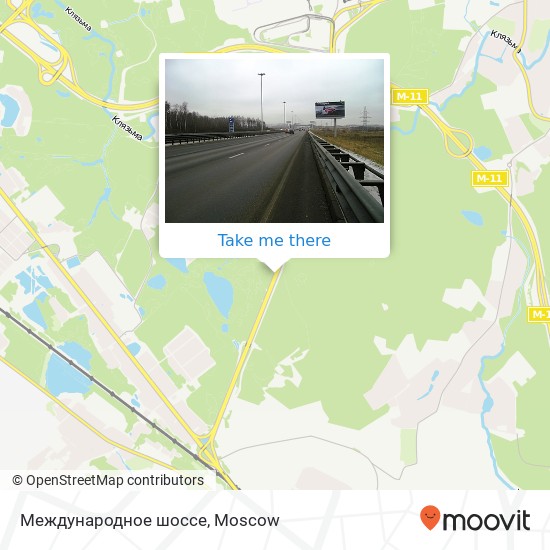 Международное шоссе map