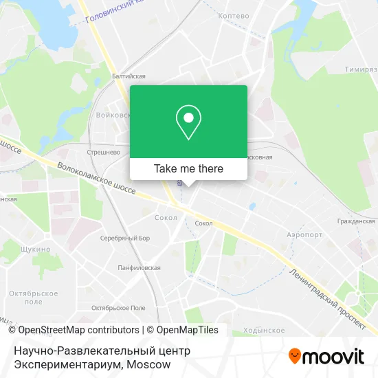 Научно-Развлекательный центр Экспериментариум map