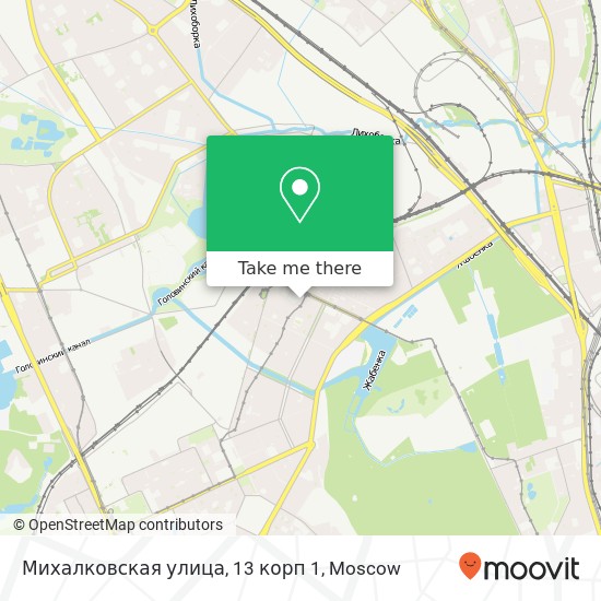 Михалковская улица, 13 корп 1 map