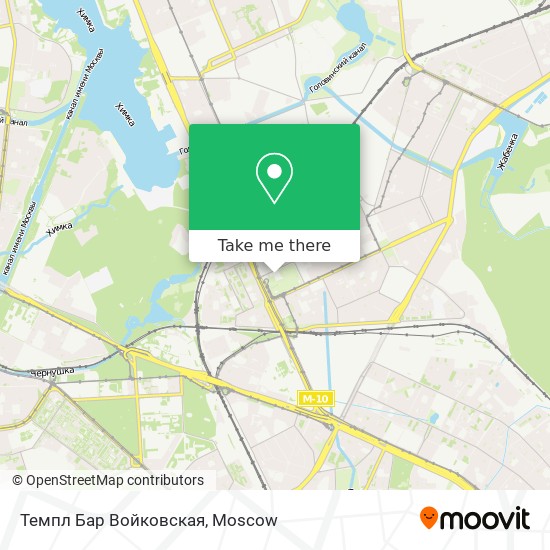 Темпл Бар Войковская map