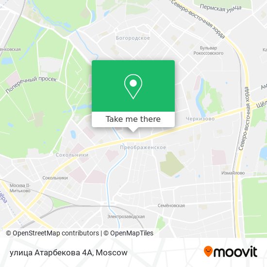 улица Атарбекова 4А map