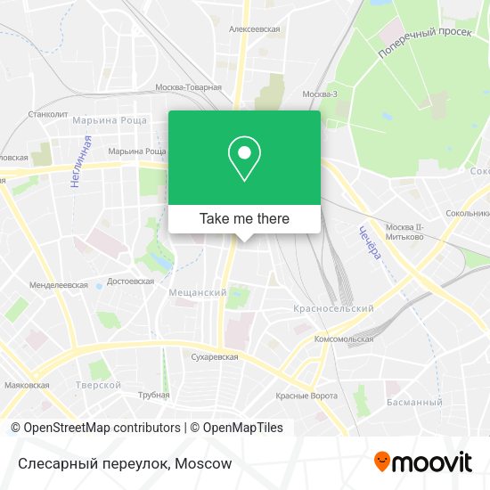 Слесарный переулок map