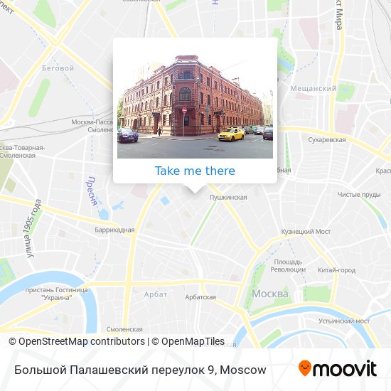 Большой Палашевский переулок 9 map