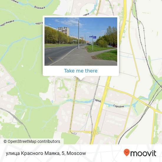 улица Красного Маяка, 5 map