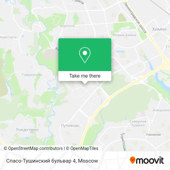 Спасо-Тушинский бульвар 4 map