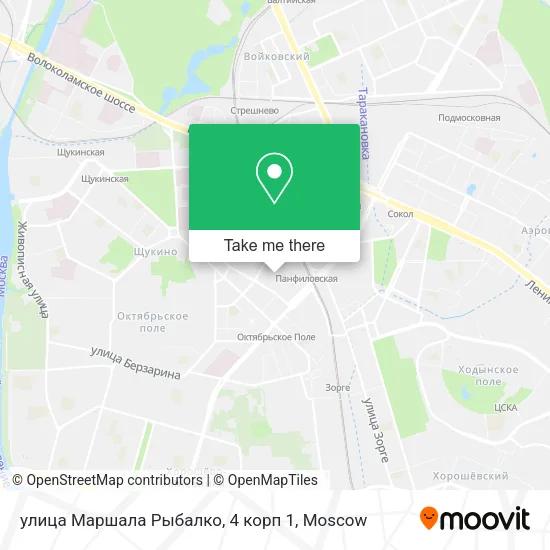 улица Маршала Рыбалко, 4 корп 1 map