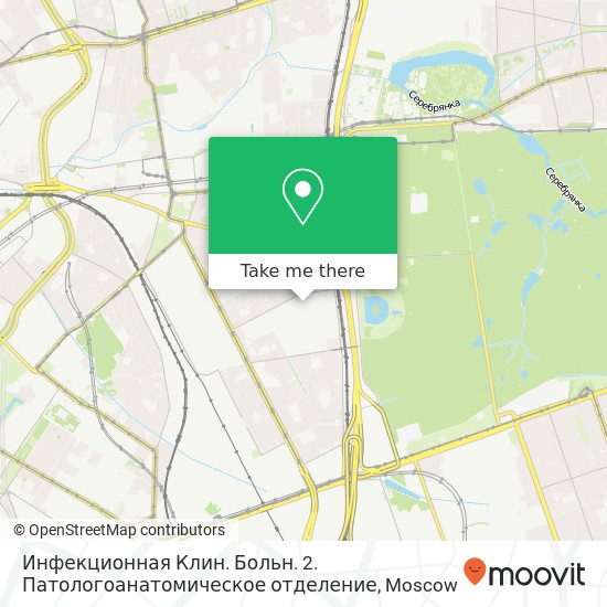 Инфекционная Клин. Больн. 2. Патологоанатомическое отделение map