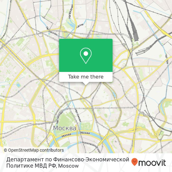 Департамент по Финансово-Экономической Политике МВД РФ map