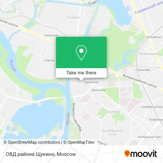 ОВД района Щукино map