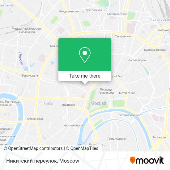 Никитский переулок map