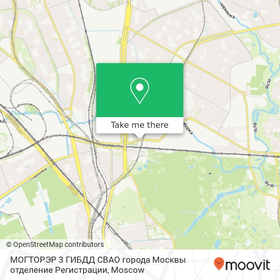 МОГТОРЭР 3 ГИБДД СВАО города Москвы отделение Регистрации map