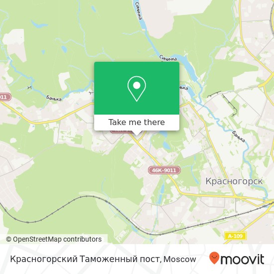 Красногорский Таможенный пост map