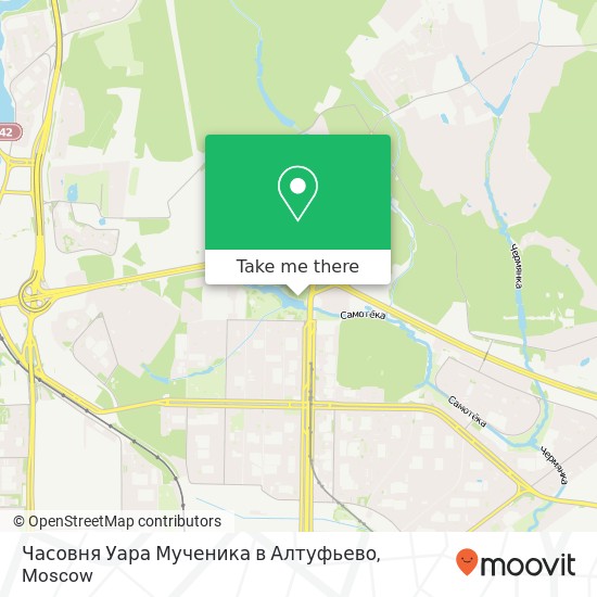 Часовня Уара Мученика в Алтуфьево map