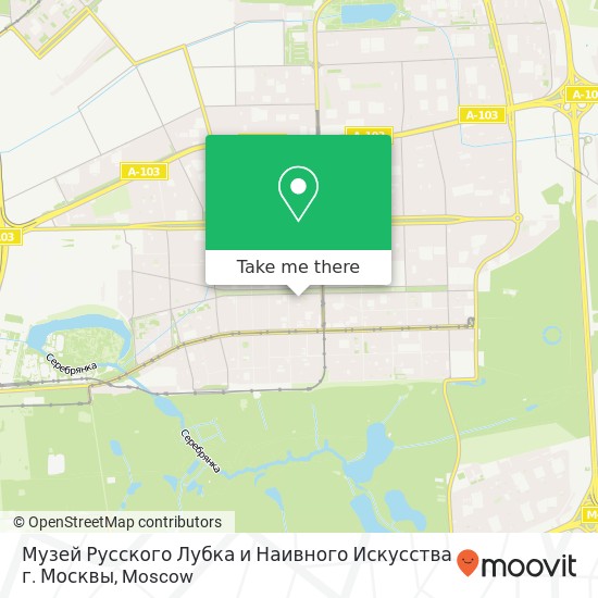 Музей Русского Лубка и Наивного Искусства г. Москвы map