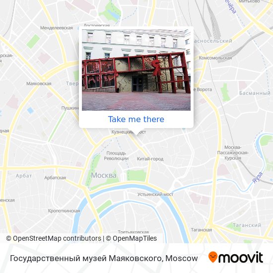 Государственный музей Маяковского map