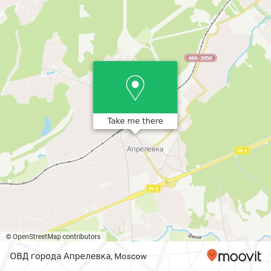 ОВД города Апрелевка map