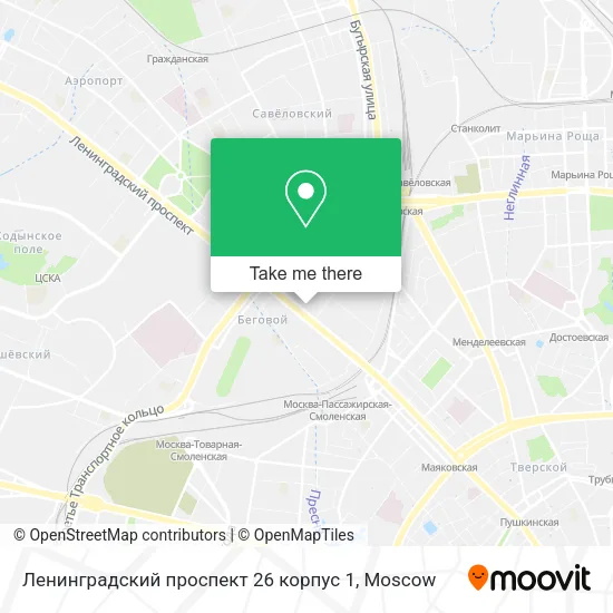 Ленинградский проспект 26 корпус 1 map