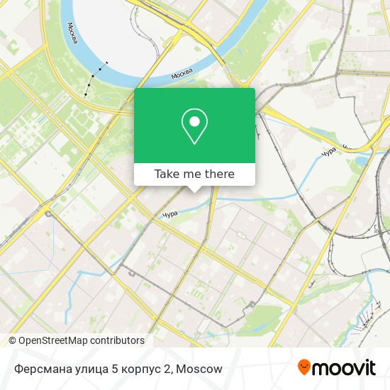 Ферсмана улица 5 корпус 2 map