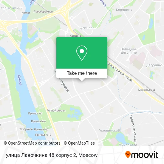 улица Лавочкина 48 корпус 2 map