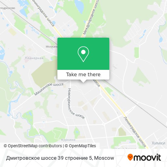 Дмитровское шоссе 39 строение 5 map