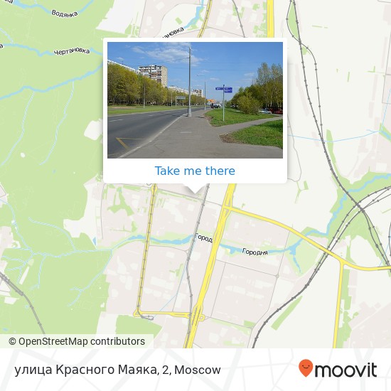 улица Красного Маяка, 2 map