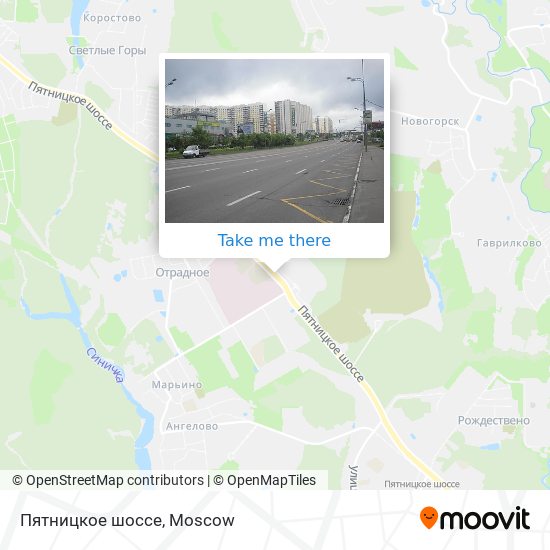 Пятницкое шоссе map