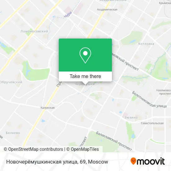 Новочерёмушкинская улица, 69 map