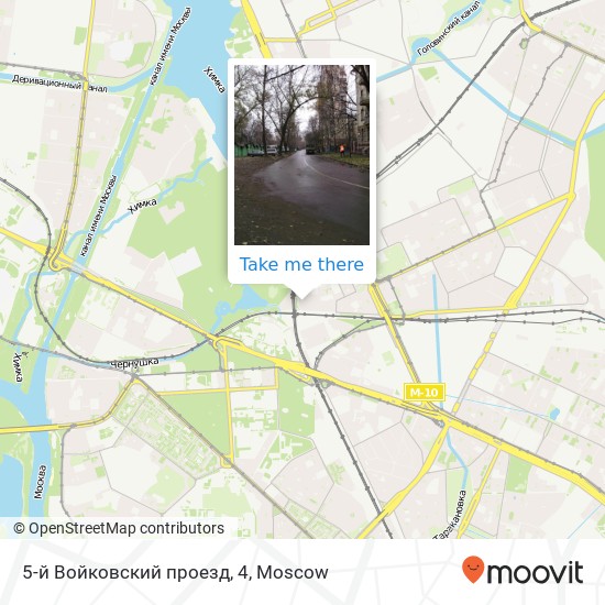 5-й Войковский проезд, 4 map