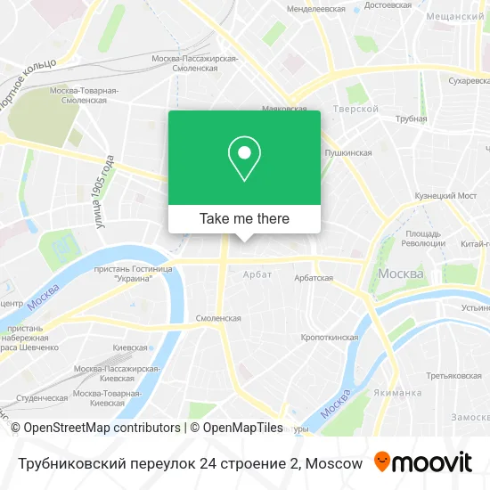 Трубниковский переулок 24 строение 2 map